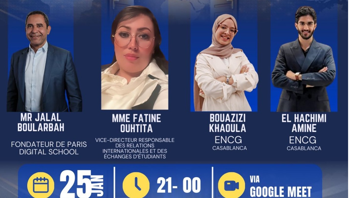 International Gate en partenariat avec ENCG Casablanca