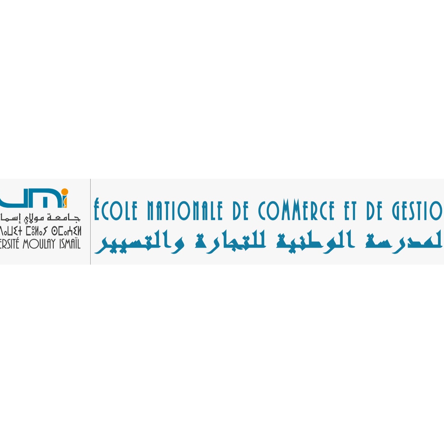 ENCG Meknès